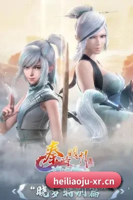 正式上线