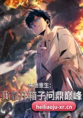 内容进化